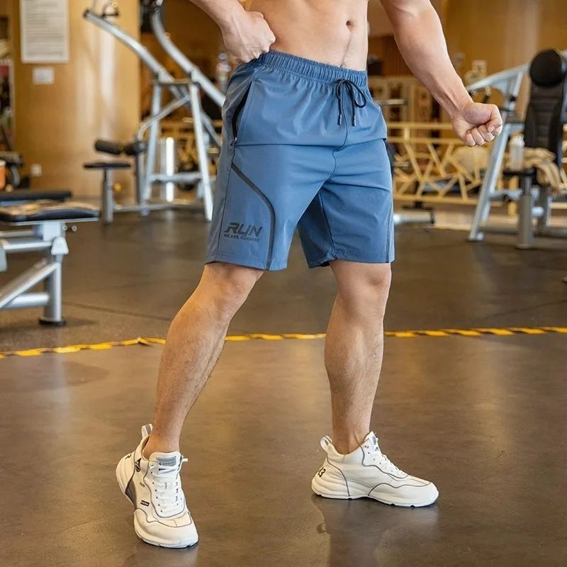 Shorts d'été à la mode et pratiques pour hommes - Kray