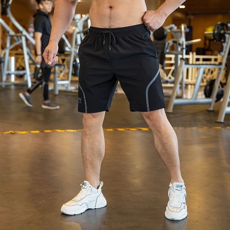 Shorts d'été à la mode et pratiques pour hommes - Kray